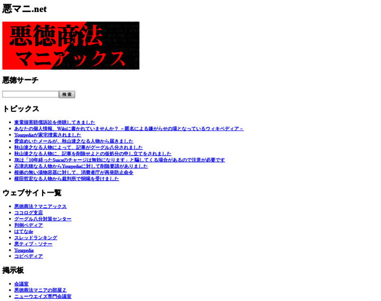 A902.net thumbnail A902.net thumbnail
