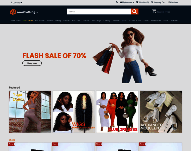 Aaabrand.is thumbnail