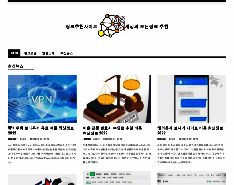 Aadadoll.org thumbnail