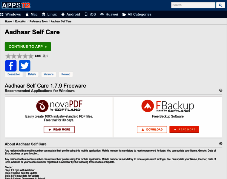 Aadhaar-self-care.apps112.com thumbnail