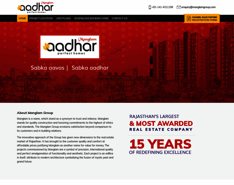 Aadhar.manglamgroup.com thumbnail