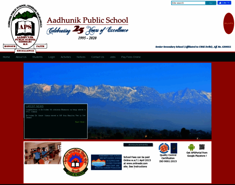 Aadhunikschool.in thumbnail Aadhunikschool.in thumbnail