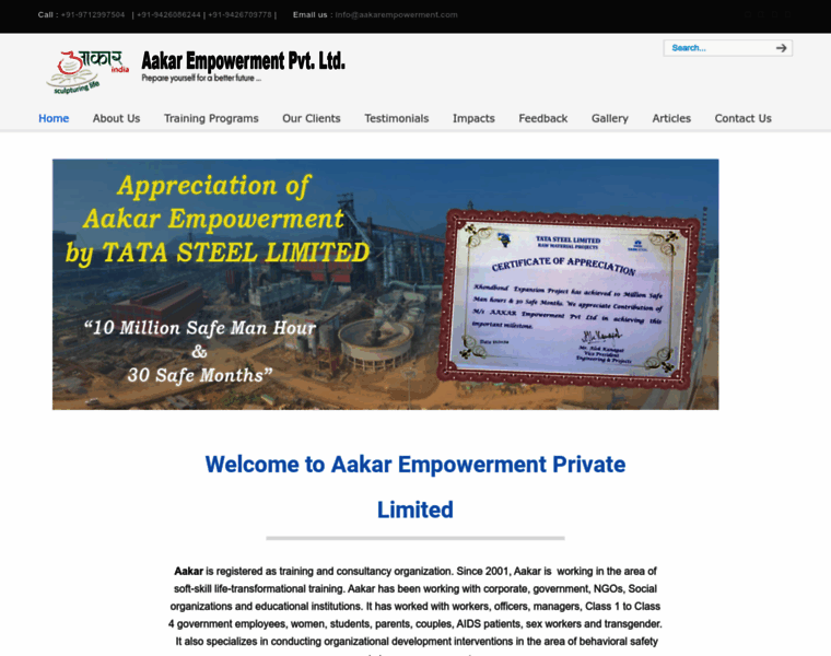 Aakarempowerment.com thumbnail
