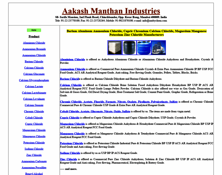 Aakashmanthanindustries.com thumbnail