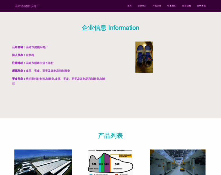 Aalauwi.cn thumbnail