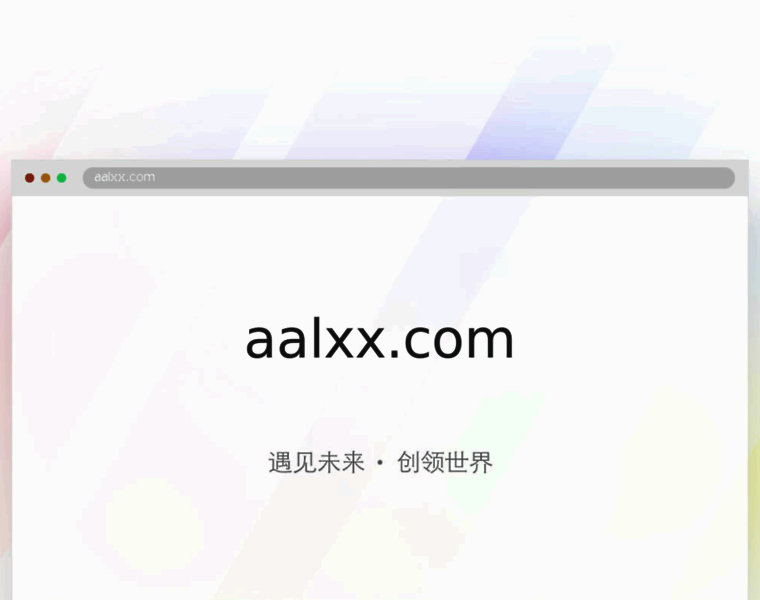 Aalxx.com thumbnail