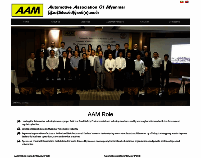 Aam-mm.com thumbnail