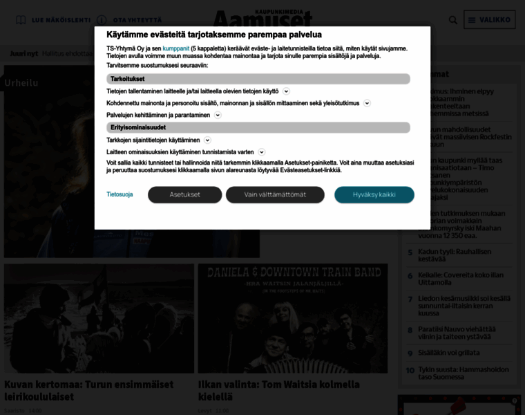 Aamuset.fi thumbnail Aamuset.fi thumbnail
