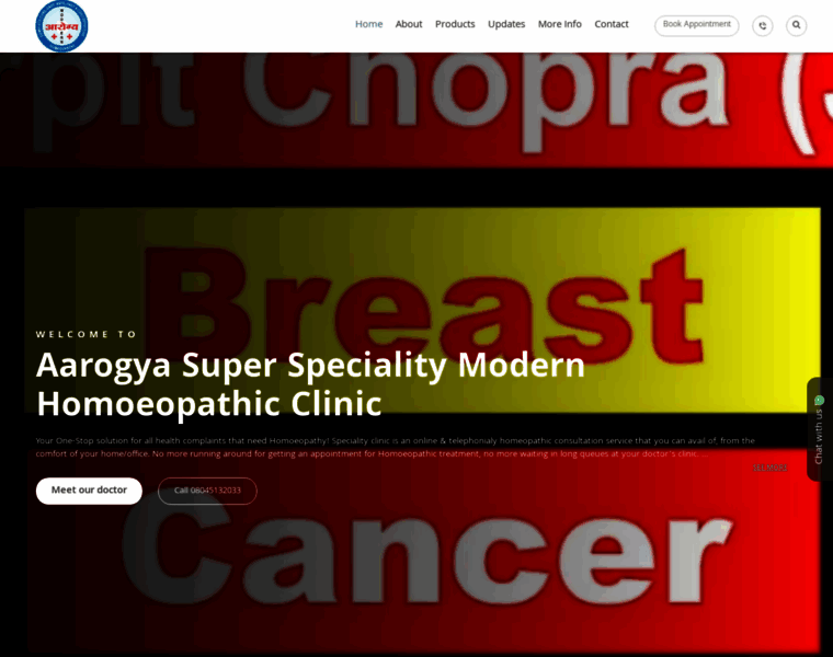 Aarogyahomoeopathyindore.com thumbnail