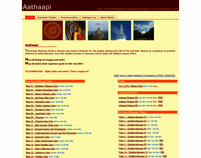 Aathaapi.org thumbnail