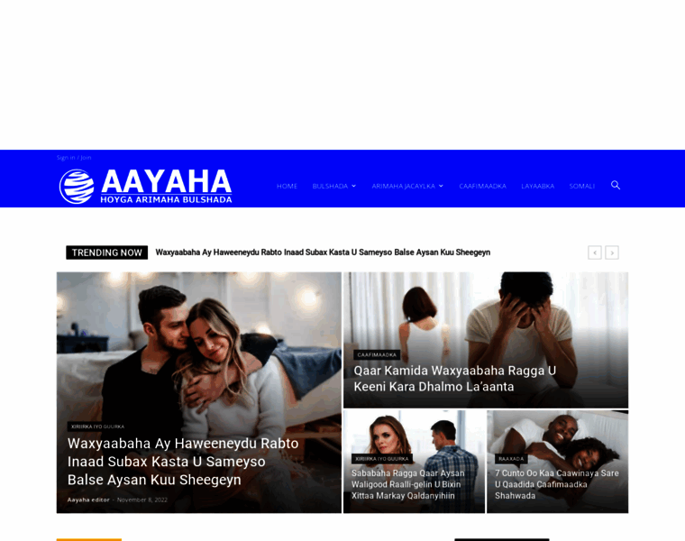 Aayaha.net thumbnail