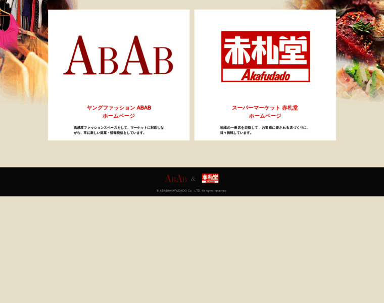 Ababakafudado.co.jp thumbnail