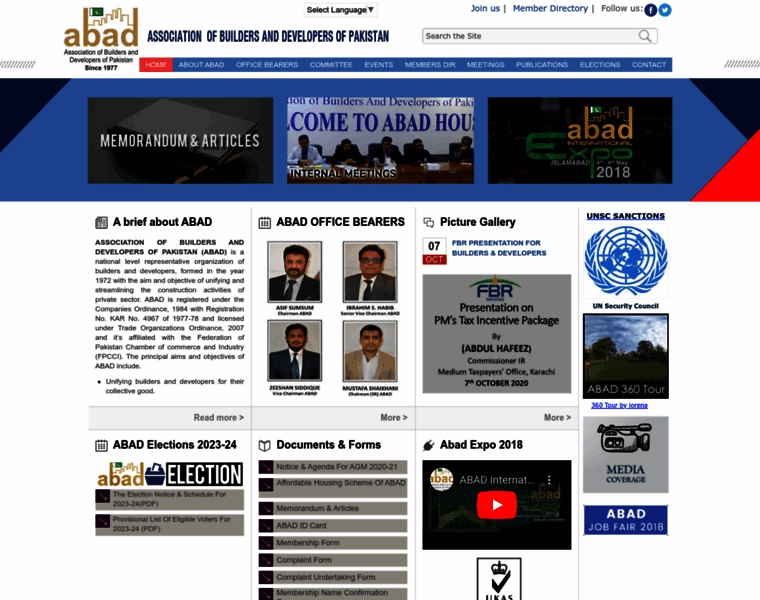 Abad.com.pk thumbnail