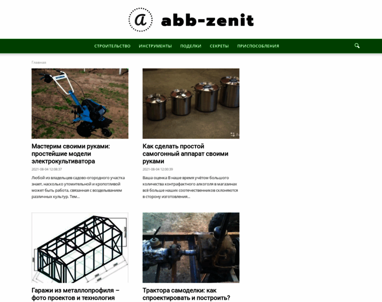 Abb-zenit.ru thumbnail
