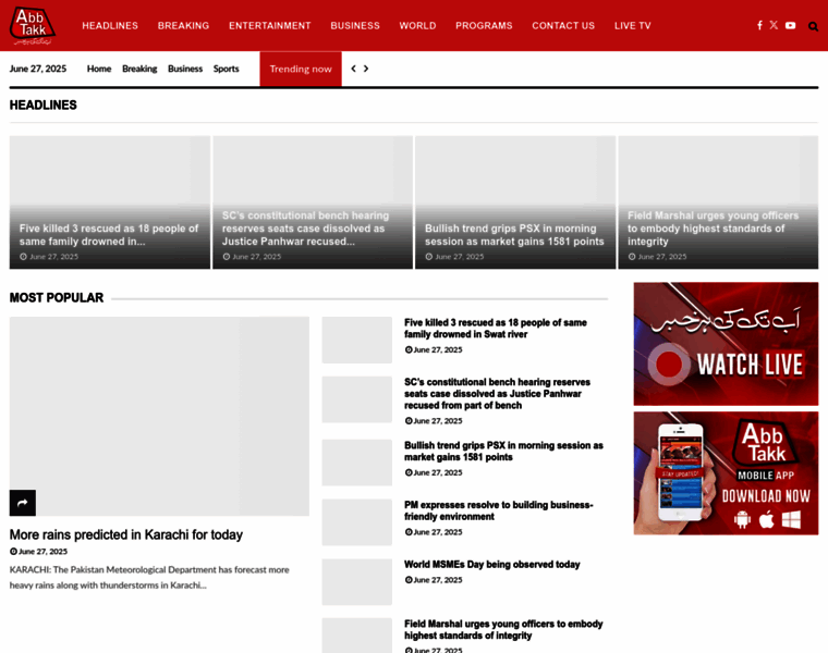 Abbtakk.tv thumbnail Abbtakk.tv thumbnail