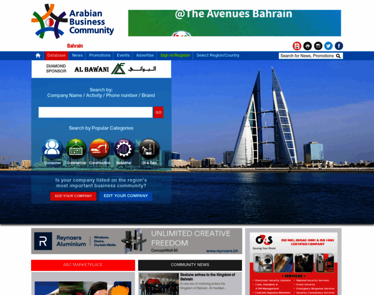 Abc-bahrain.com thumbnail