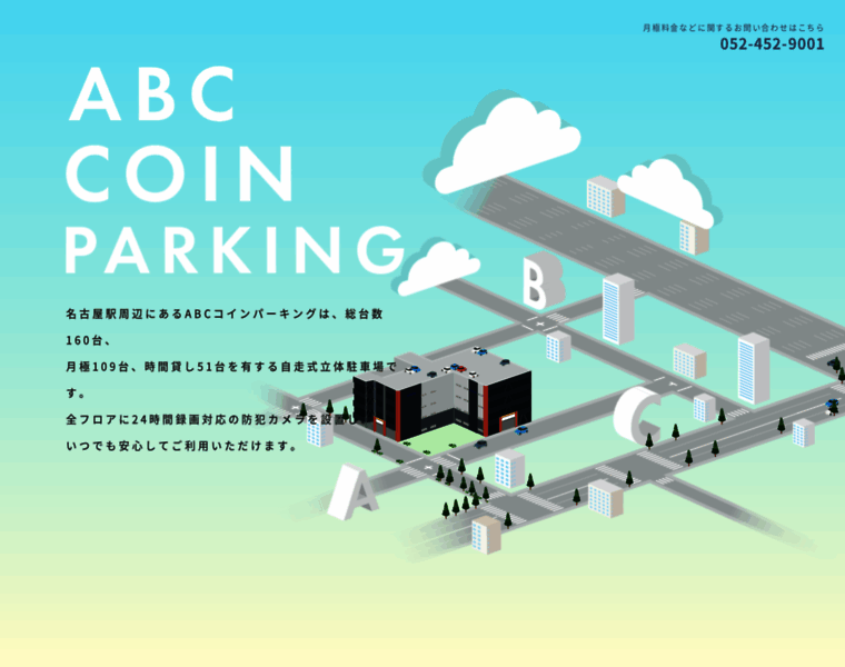 Abc-coinparking.com thumbnail