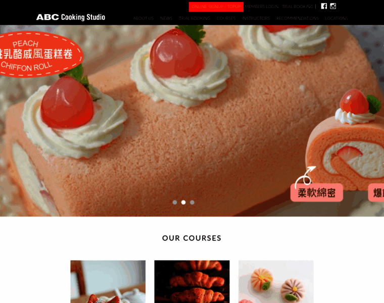Abc-cooking.com.hk thumbnail Abc-cooking.com.hk thumbnail