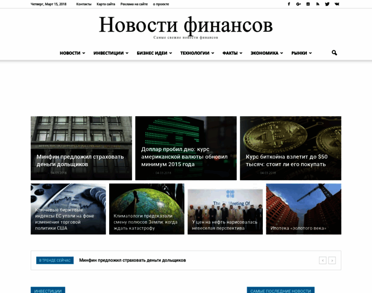 Abc-finance.ru thumbnail