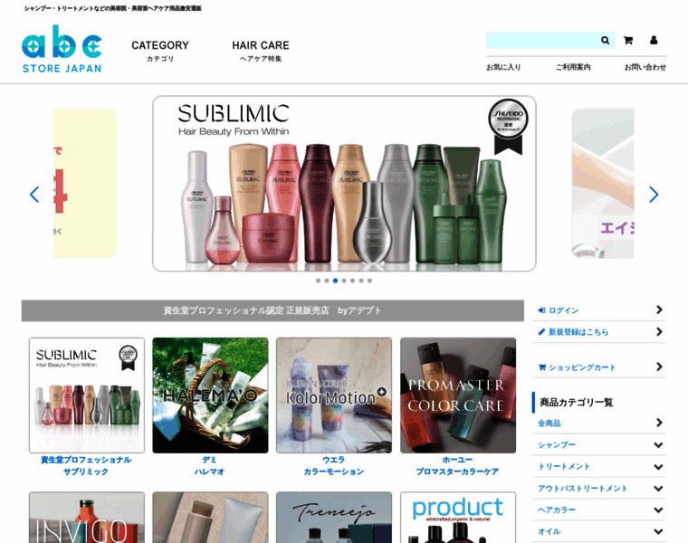 Abc-store-japan.com thumbnail