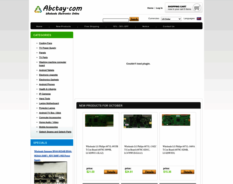 Abctay.com thumbnail