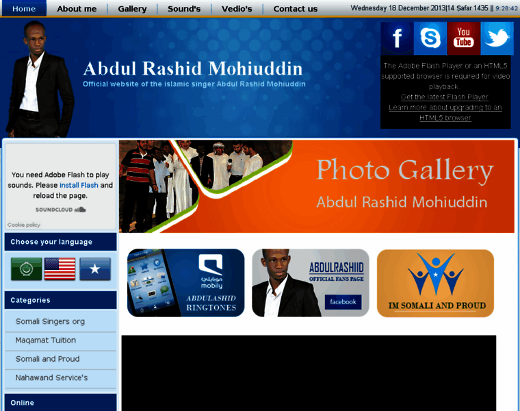 Abdul-rashid.com thumbnail