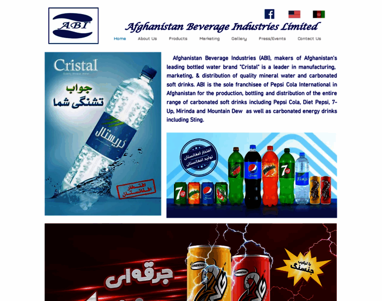Abi-af.com thumbnail
