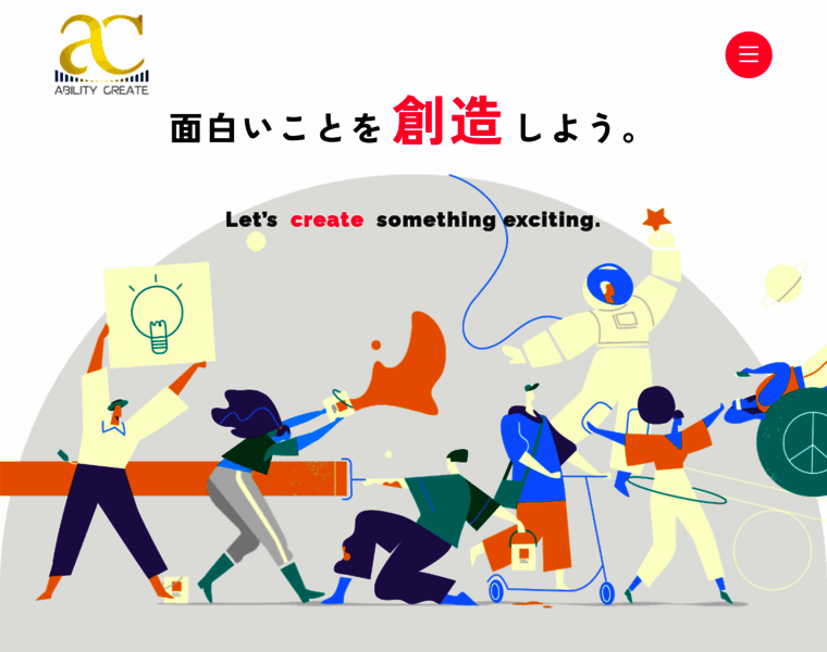 Ability-create.co.jp thumbnail