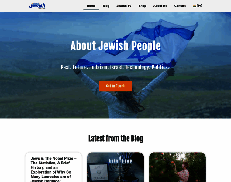 Aboutjewishpeople.com thumbnail