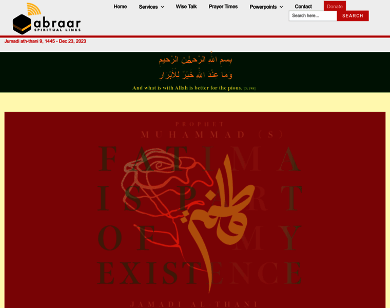 Abraar.org thumbnail