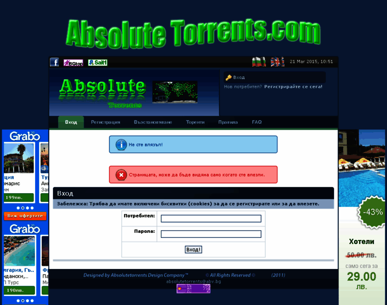 Absolutetorrents.com thumbnail