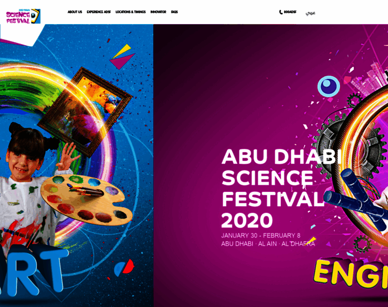 Abudhabisciencefestival.ae thumbnail