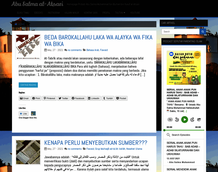 Abusalma.net thumbnail
