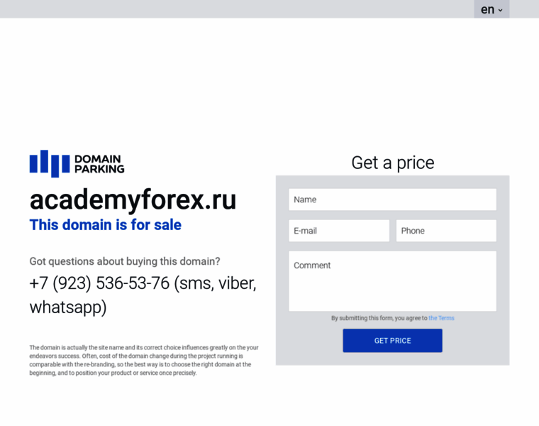 Academyforex.ru thumbnail