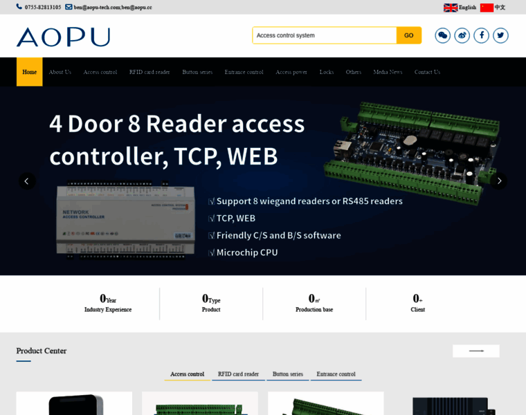 Access-control-reader.com thumbnail