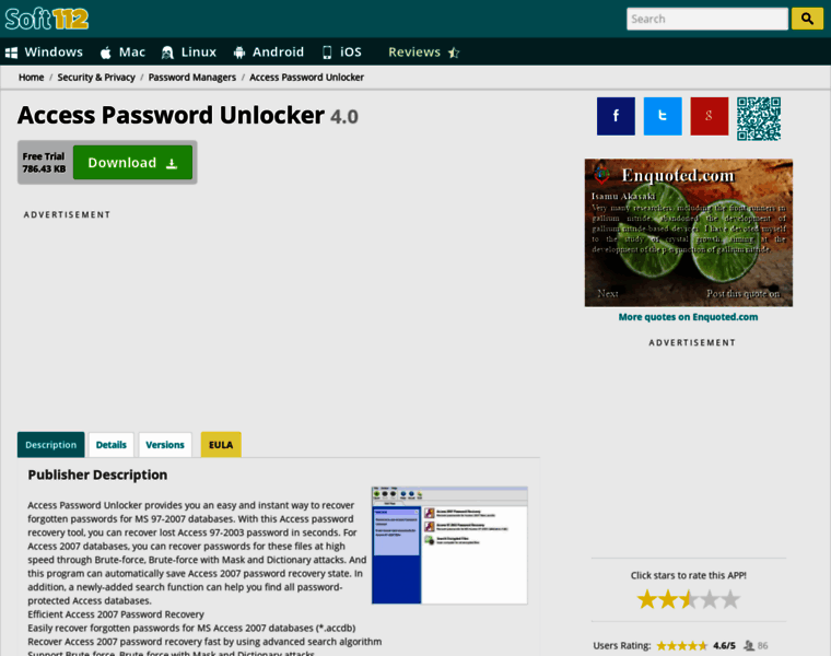 Access-password-unlocker.soft112.com thumbnail