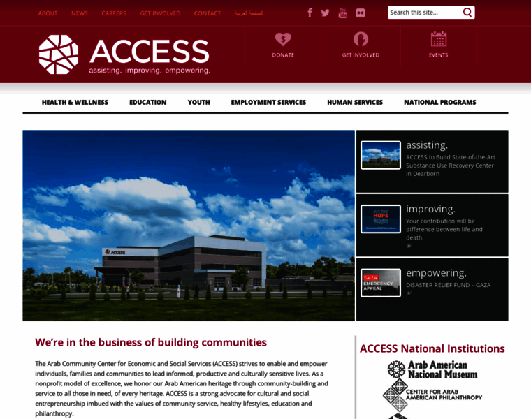 Accesscommunity.org thumbnail