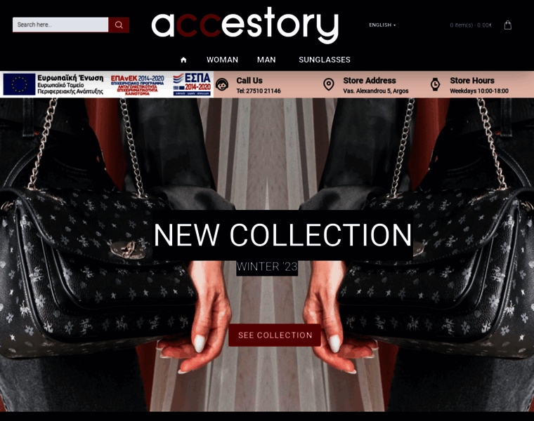 Accestory.gr thumbnail