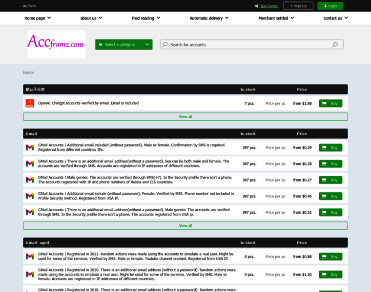 Accfarm2.com thumbnail Accfarm2.com thumbnail