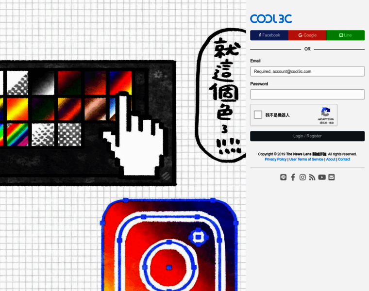 Account.cool3c.com thumbnail