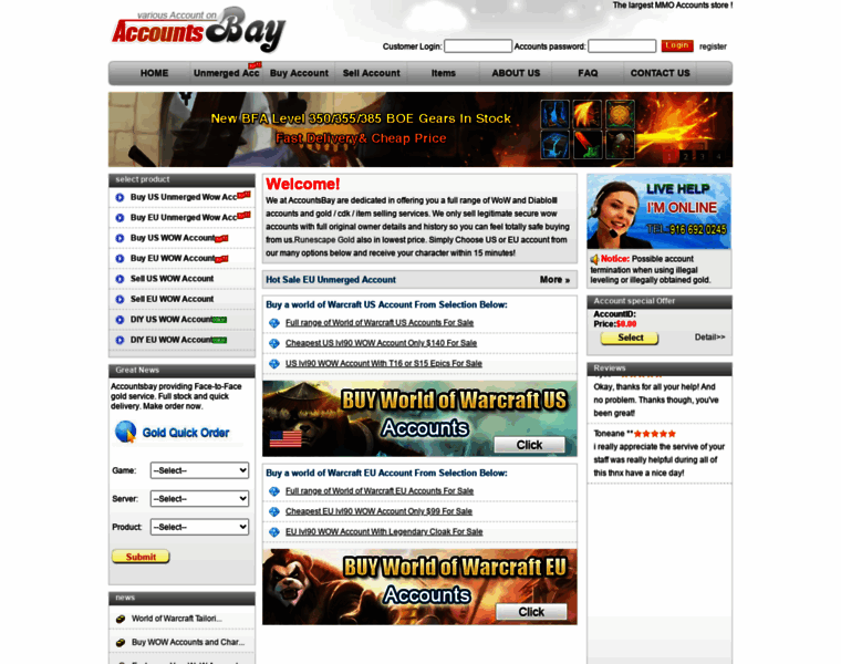 Accountsbay.com thumbnail