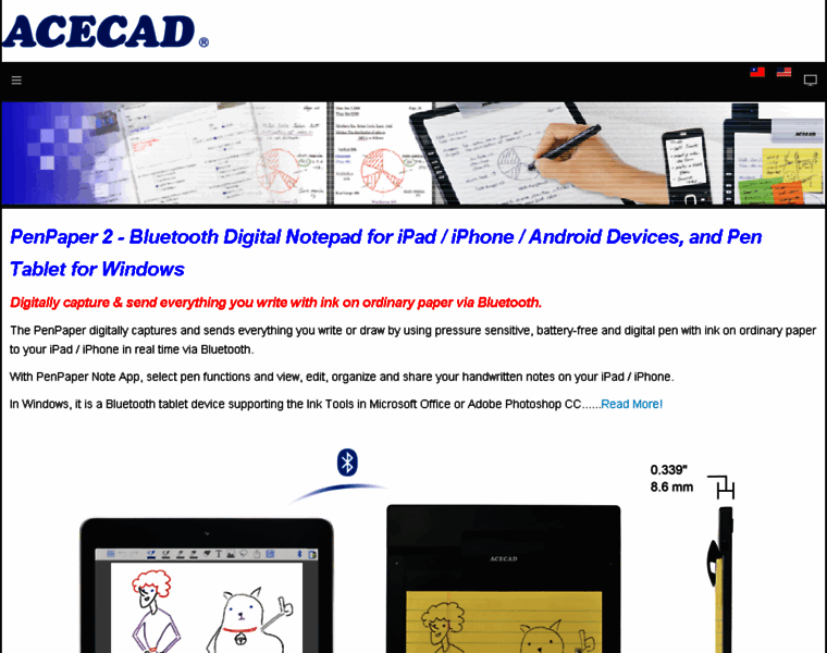 Acecad.com.tw thumbnail