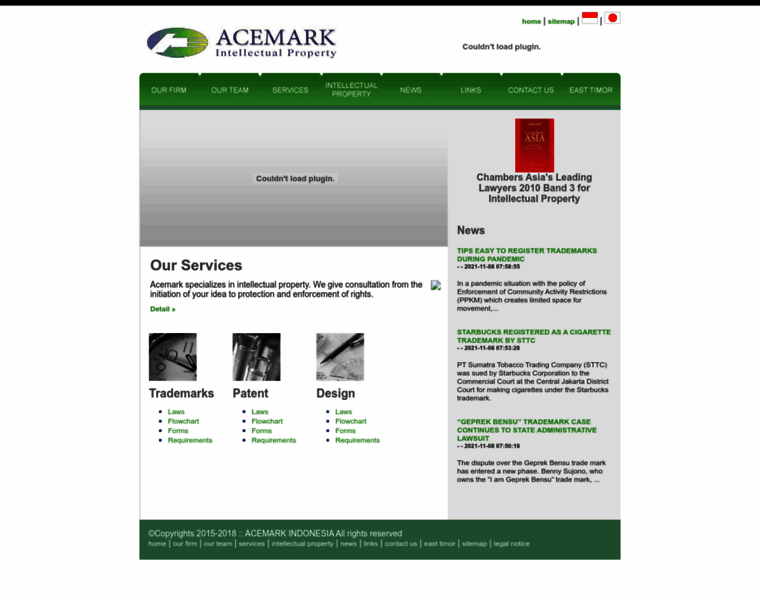 Acemark-ip.com thumbnail