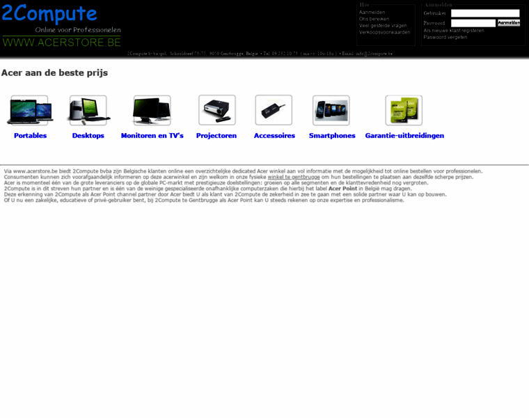 Acerstore.be thumbnail