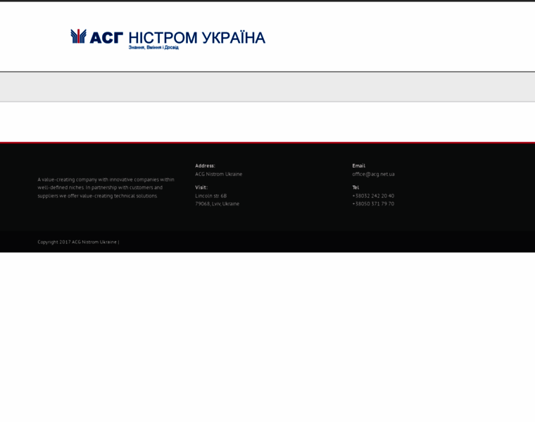 Acg.net.ua thumbnail