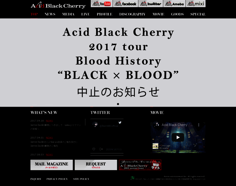 Acidblackcherry.net thumbnail