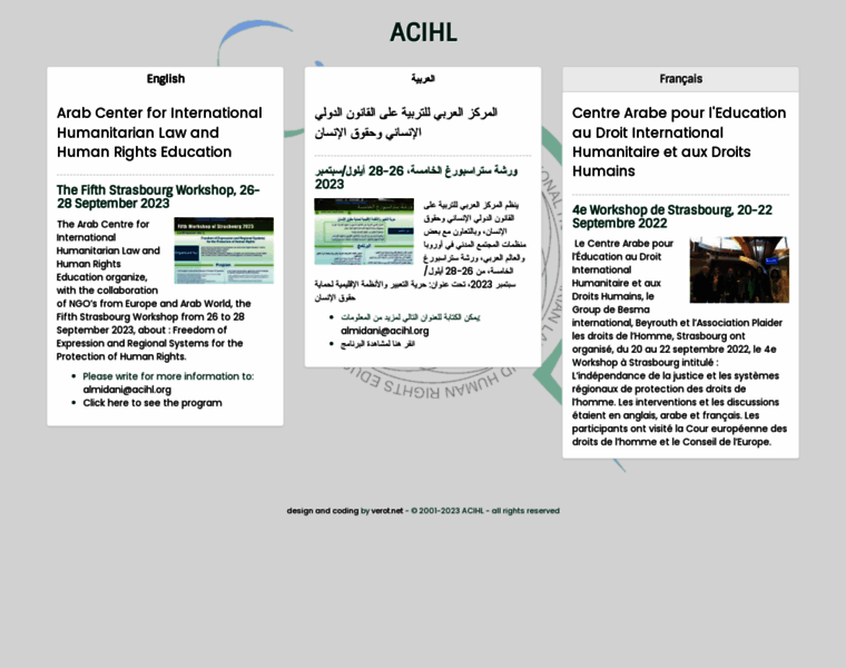 Acihl.org thumbnail