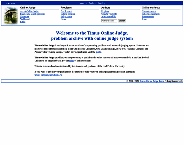 Acm-judge.urfu.ru thumbnail Acm-judge.urfu.ru thumbnail