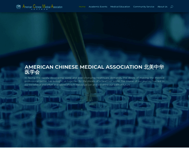 Acma.org thumbnail Acma.org thumbnail