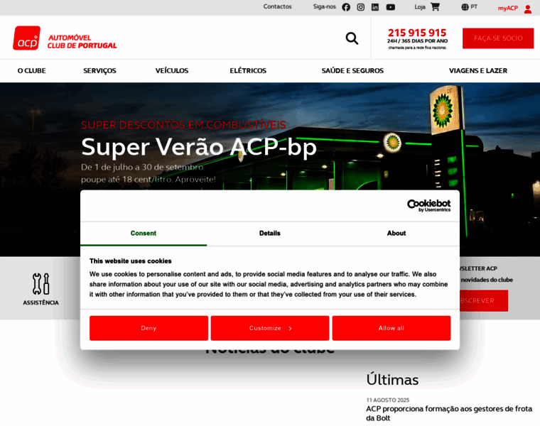 Acp.pt thumbnail